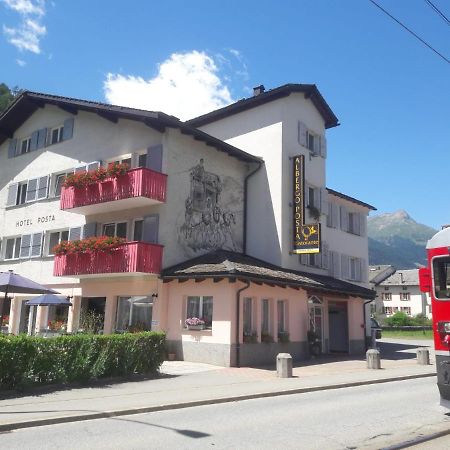 Hotel Posta Poschiavo Εξωτερικό φωτογραφία