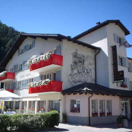 Hotel Posta Poschiavo Εξωτερικό φωτογραφία